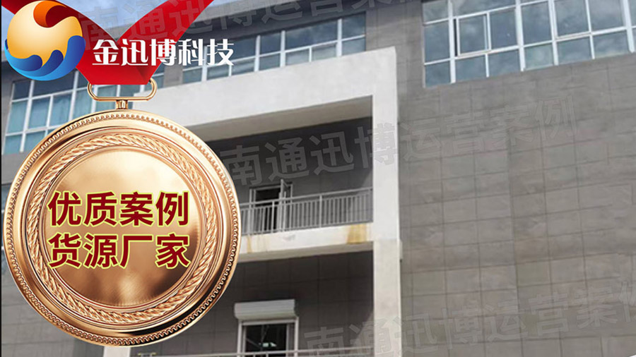 家居服運(yùn)營(yíng)案例