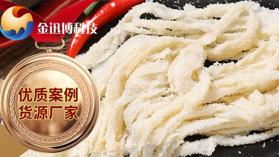 腸衣淘寶運(yùn)營(yíng)案例